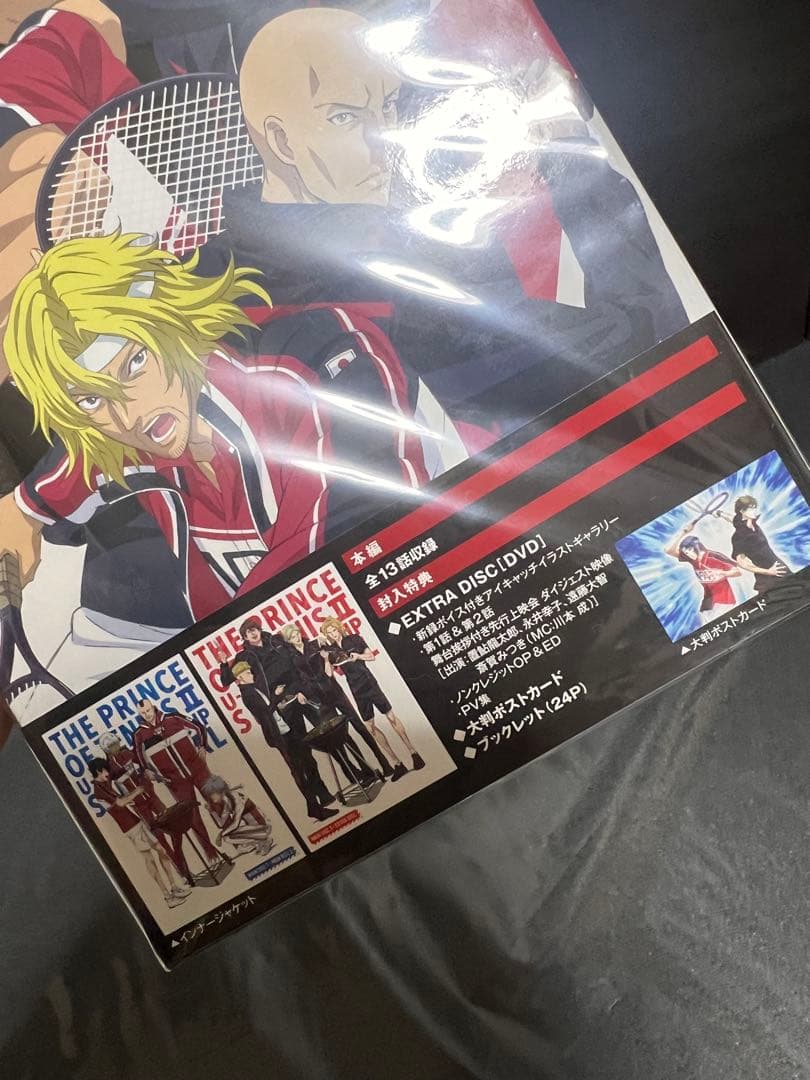 新テニスの王子様 U-17 WORLD CUP SEMIFINAL DVDBOX