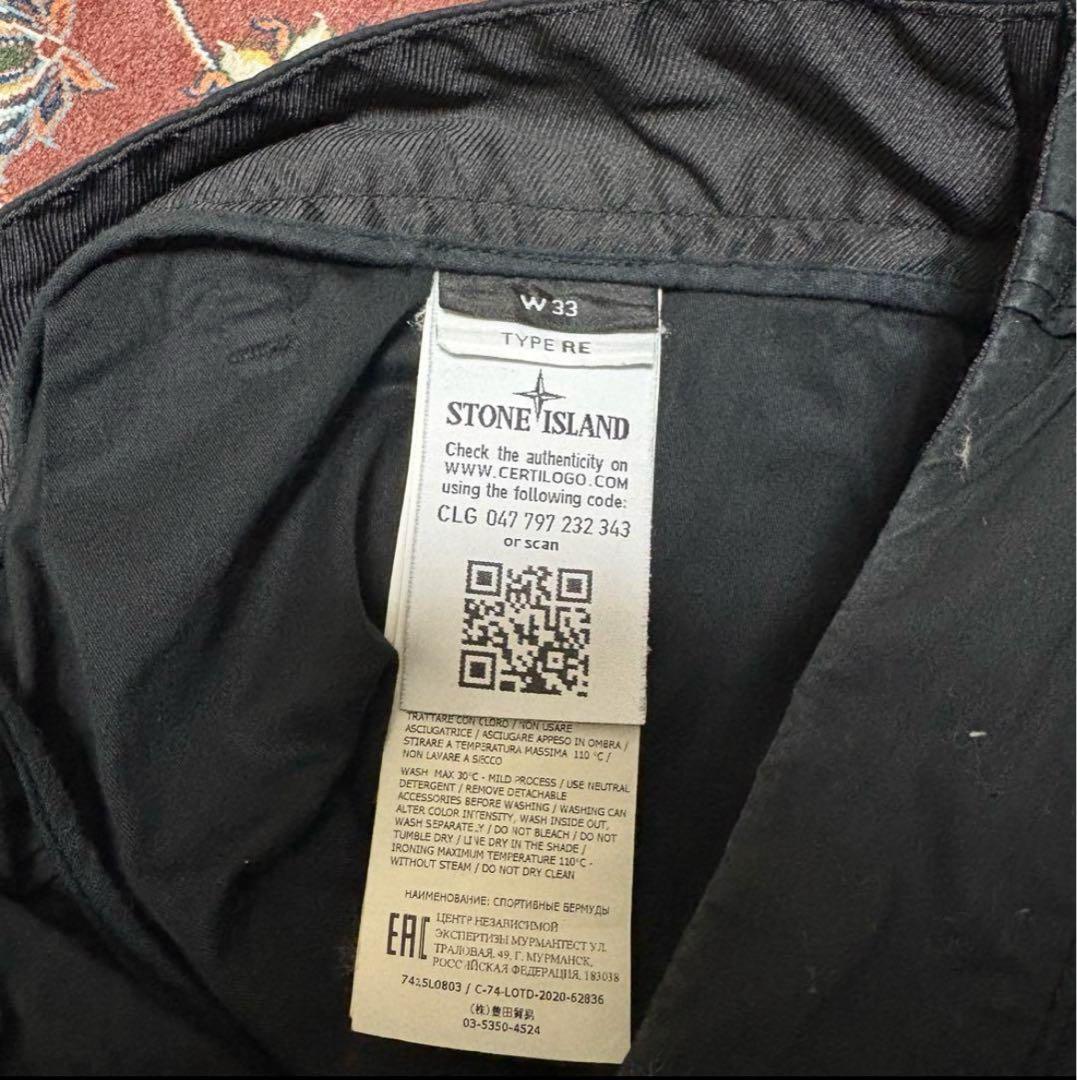 STONE  ブラックショートパンツ W33