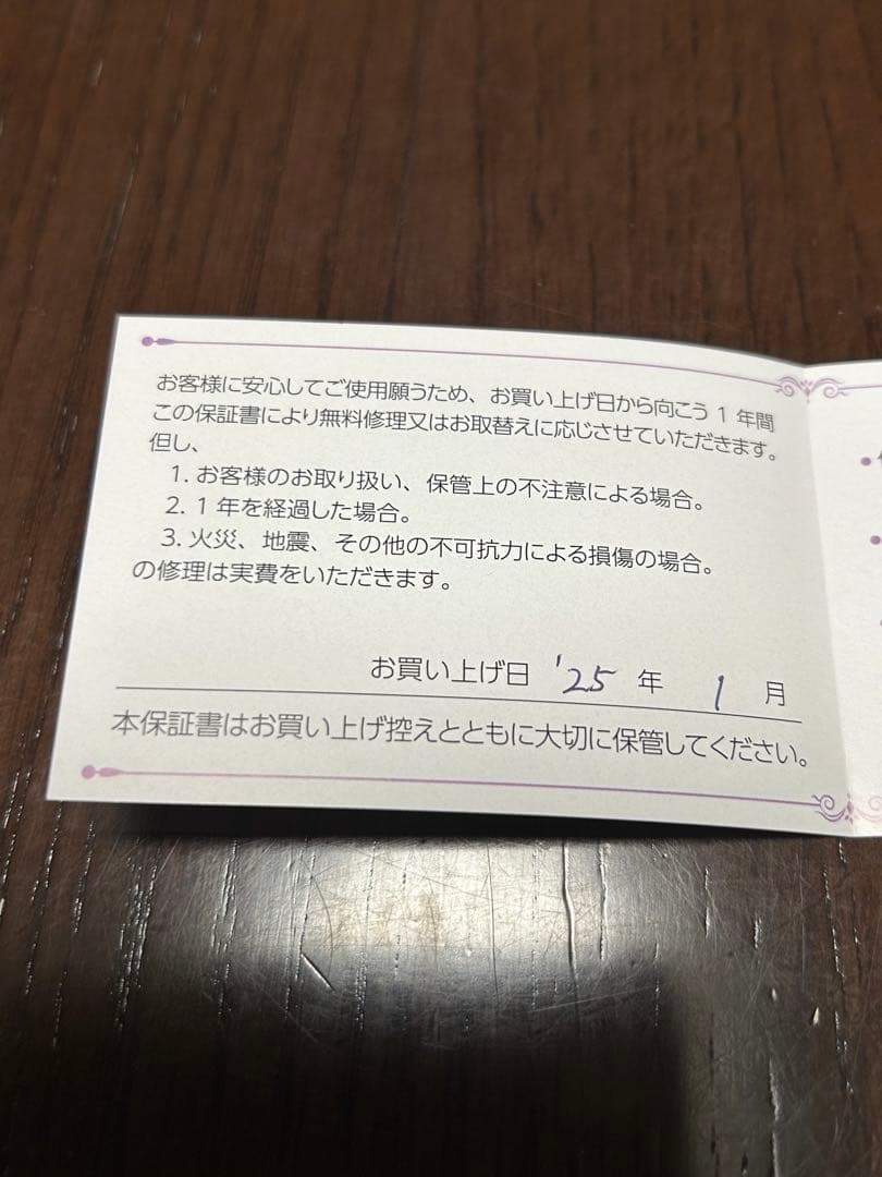 K18ピンクゴールド フープピアス