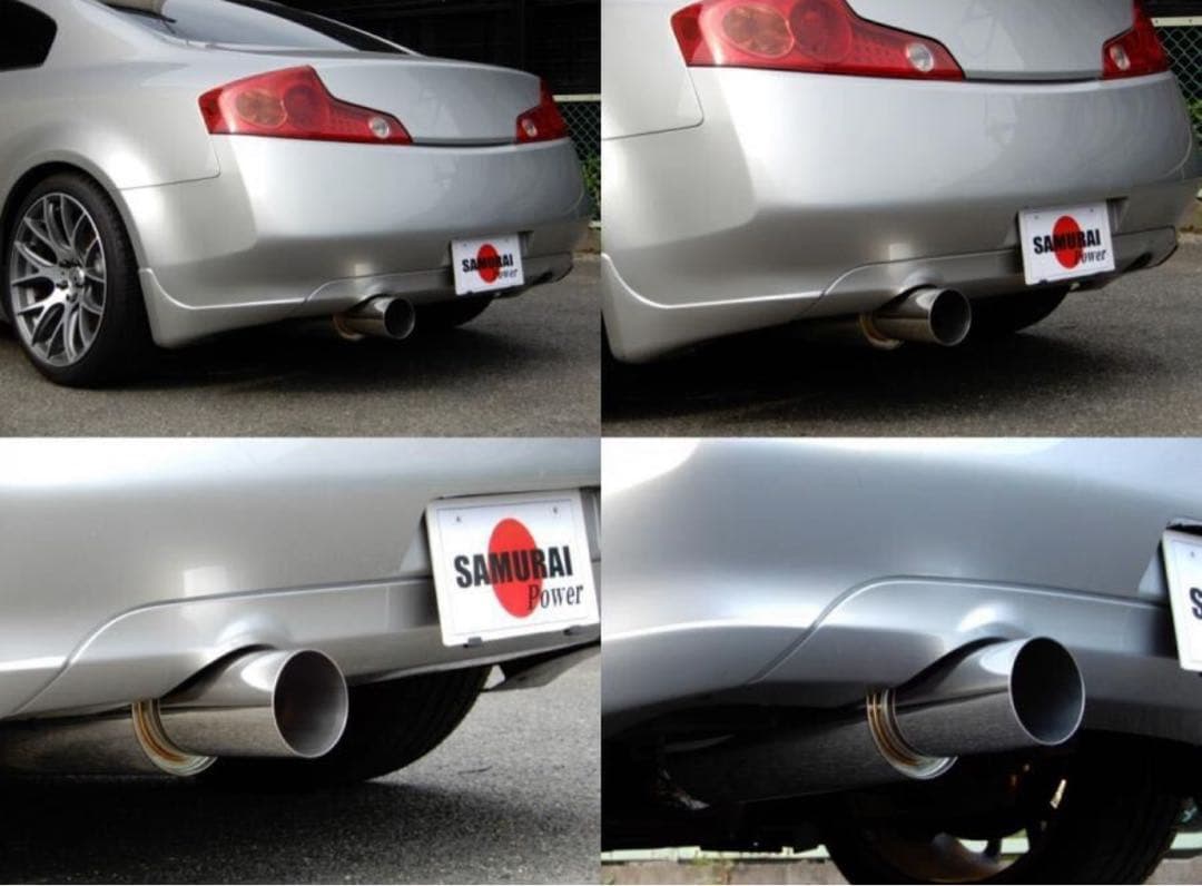 V35スカイラインクーペ　サムライマフラー