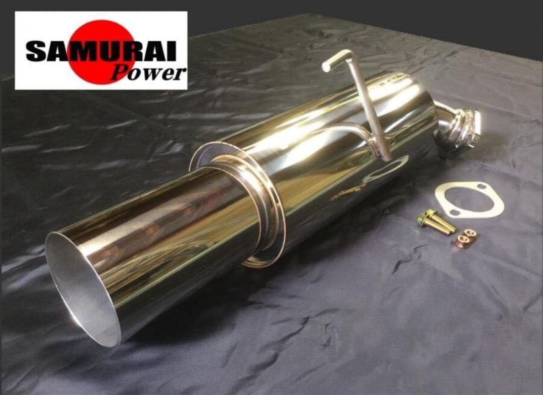 V35スカイラインクーペ　サムライマフラー
