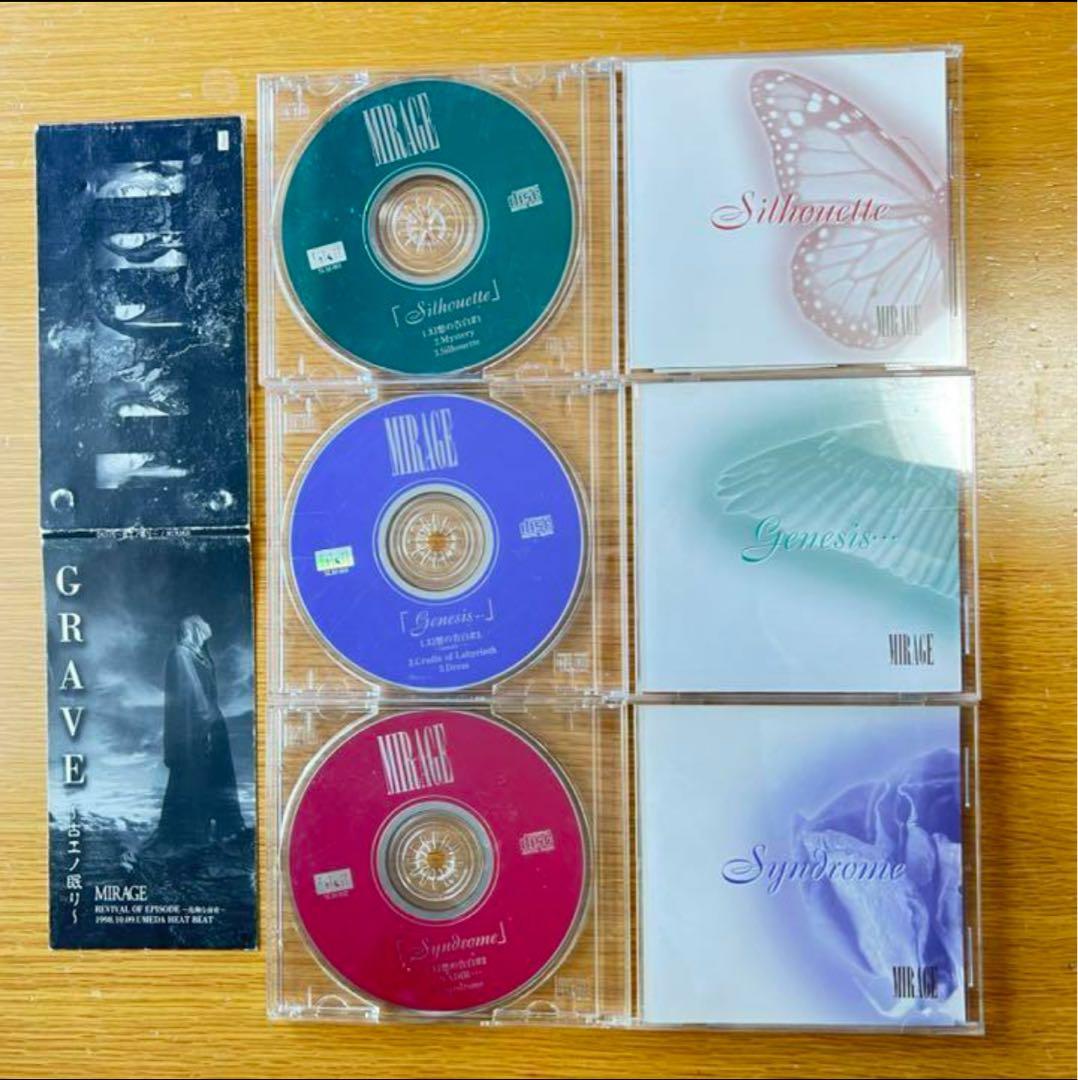 MIRAGEのCD音源12点まとめ