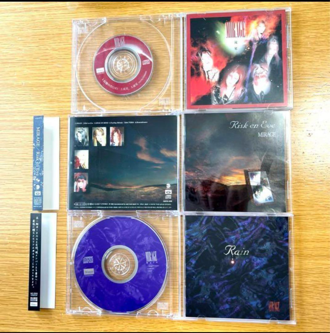 MIRAGEのCD音源12点まとめ