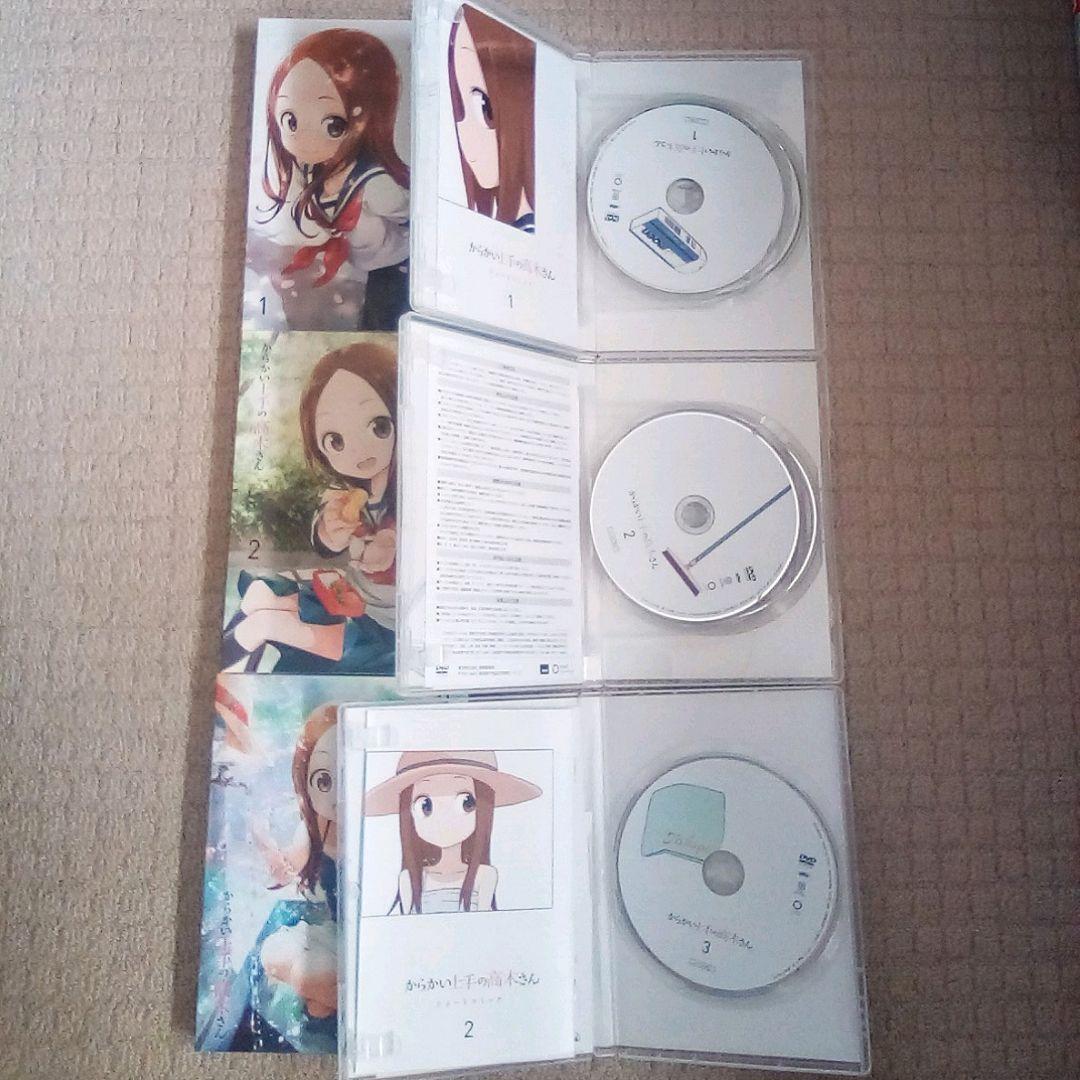 DVD からかい上手の高木さん 一期 全巻セット