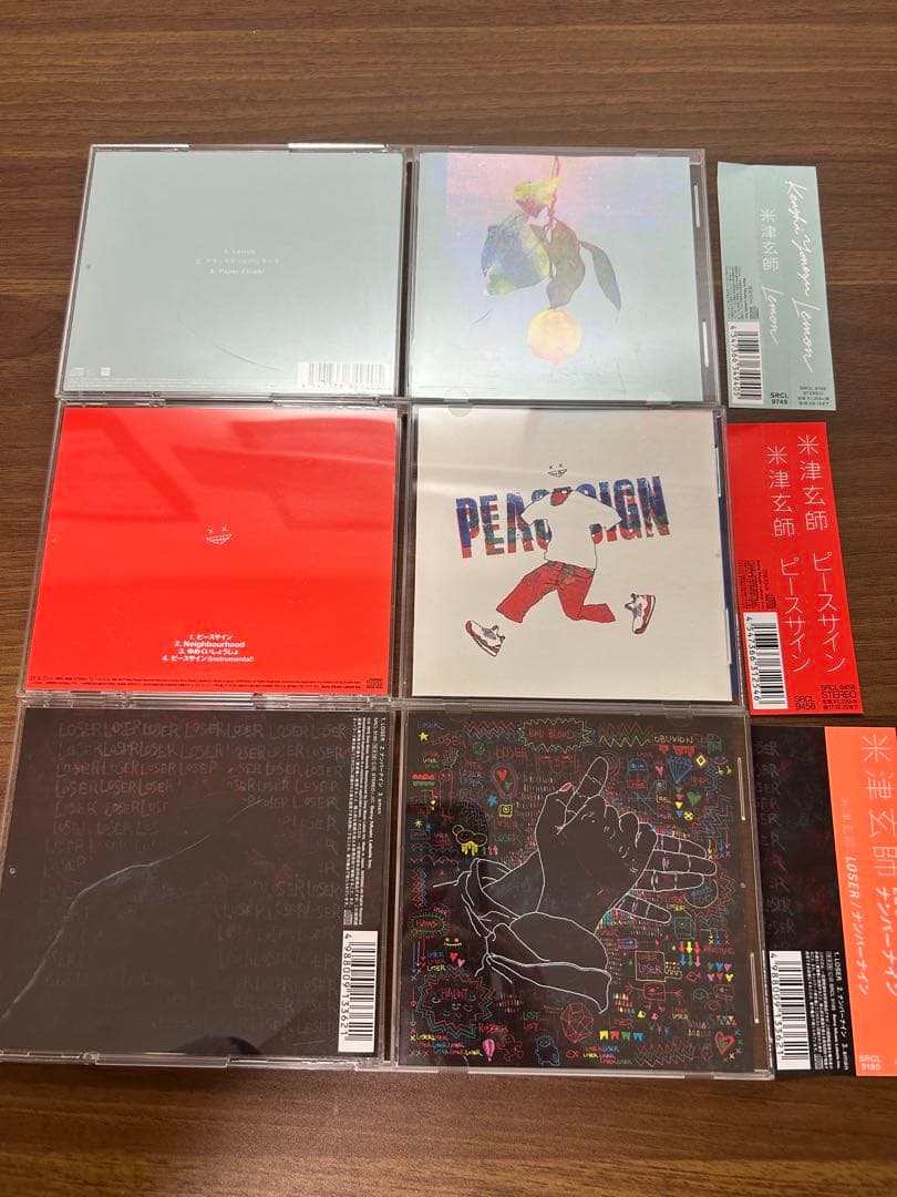 米津玄師 CD まとめ売り 初回限定盤 ショッパー銀テープ付 hype グッズ