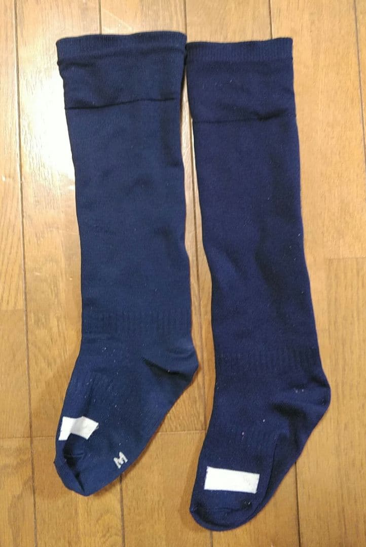 リベルタ　ユニフォーム　全てサイズ130　上下&ジャージ&靴下　セット