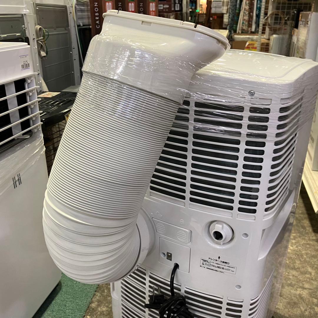 ナカトミ スポットクーラー 2024年製 MAC-20 移動式エアコン