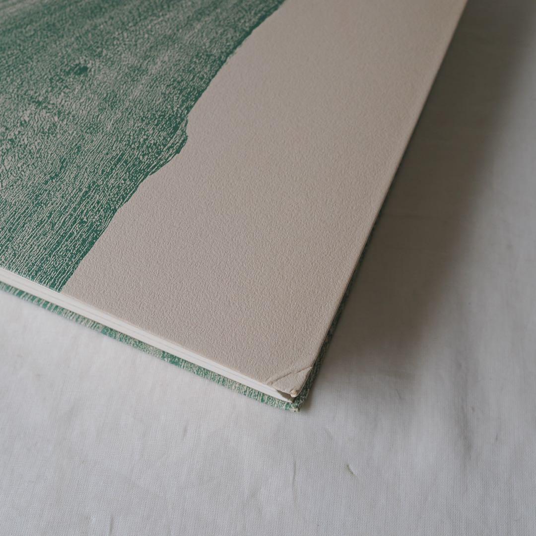 木 : Savoir & Faire エルメス財団　HERMES