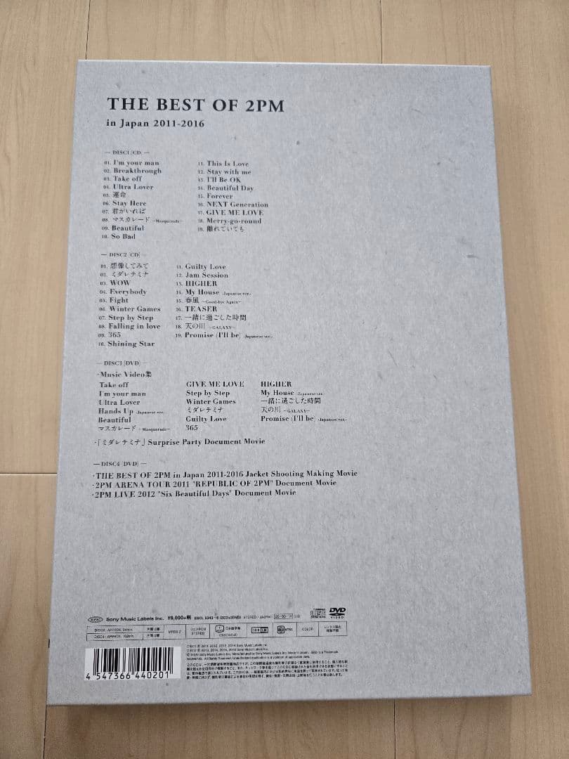 K-POP・アジア THE BEST OF 2PM in Japan 2011-2016