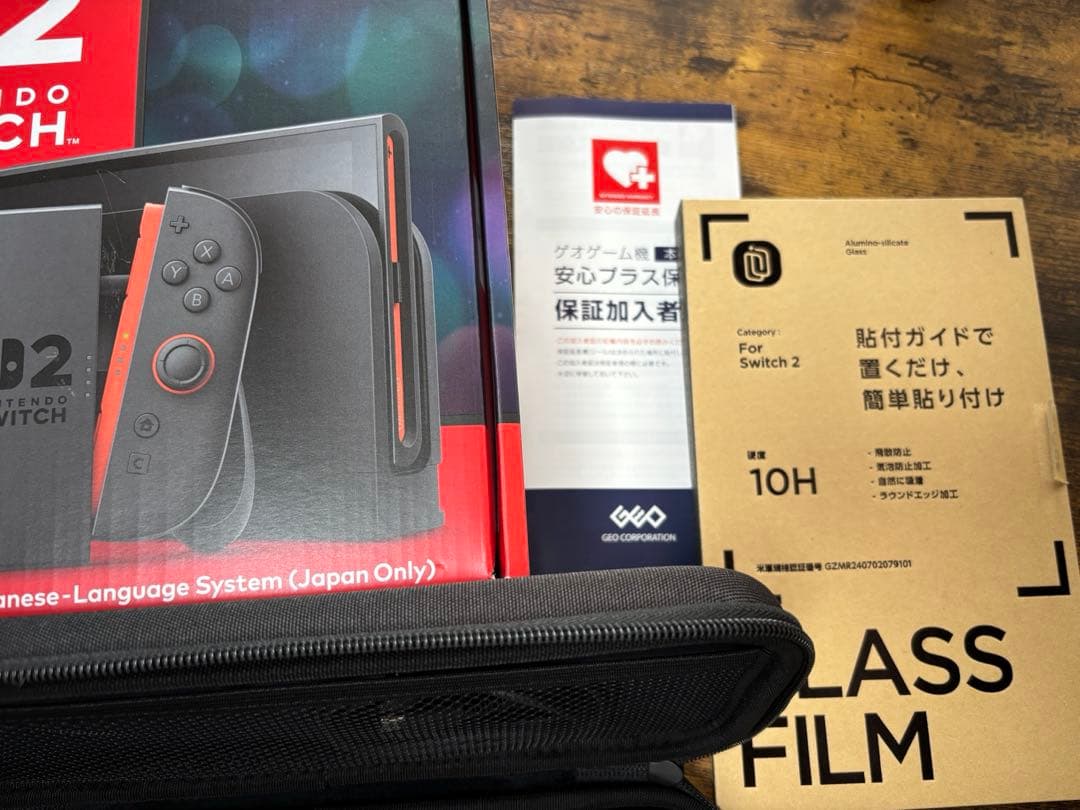 Nintendo Switch 2 日本語版 保護ケース付き