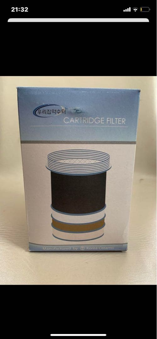 りんりん 未使用、ゼオライトフィルター4個 エコウォーター