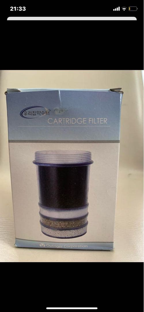 りんりん 未使用、ゼオライトフィルター4個 エコウォーター