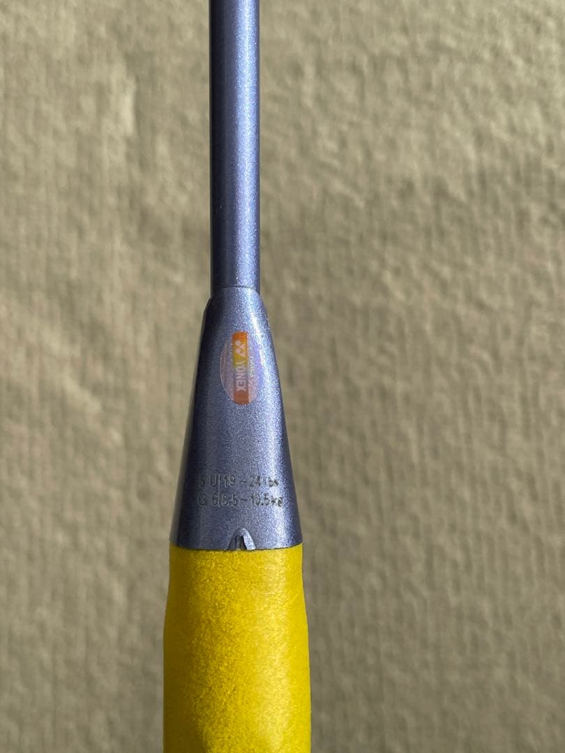 YONEX アストロクス55A