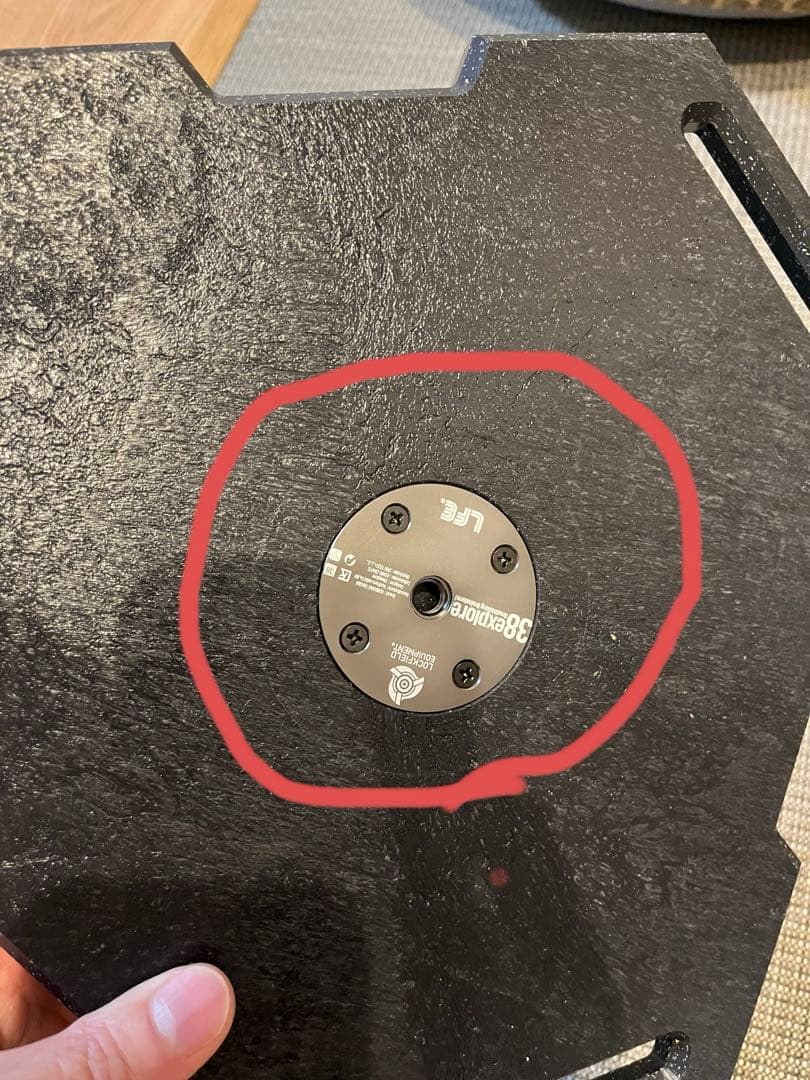 天板　三脚　セット販売