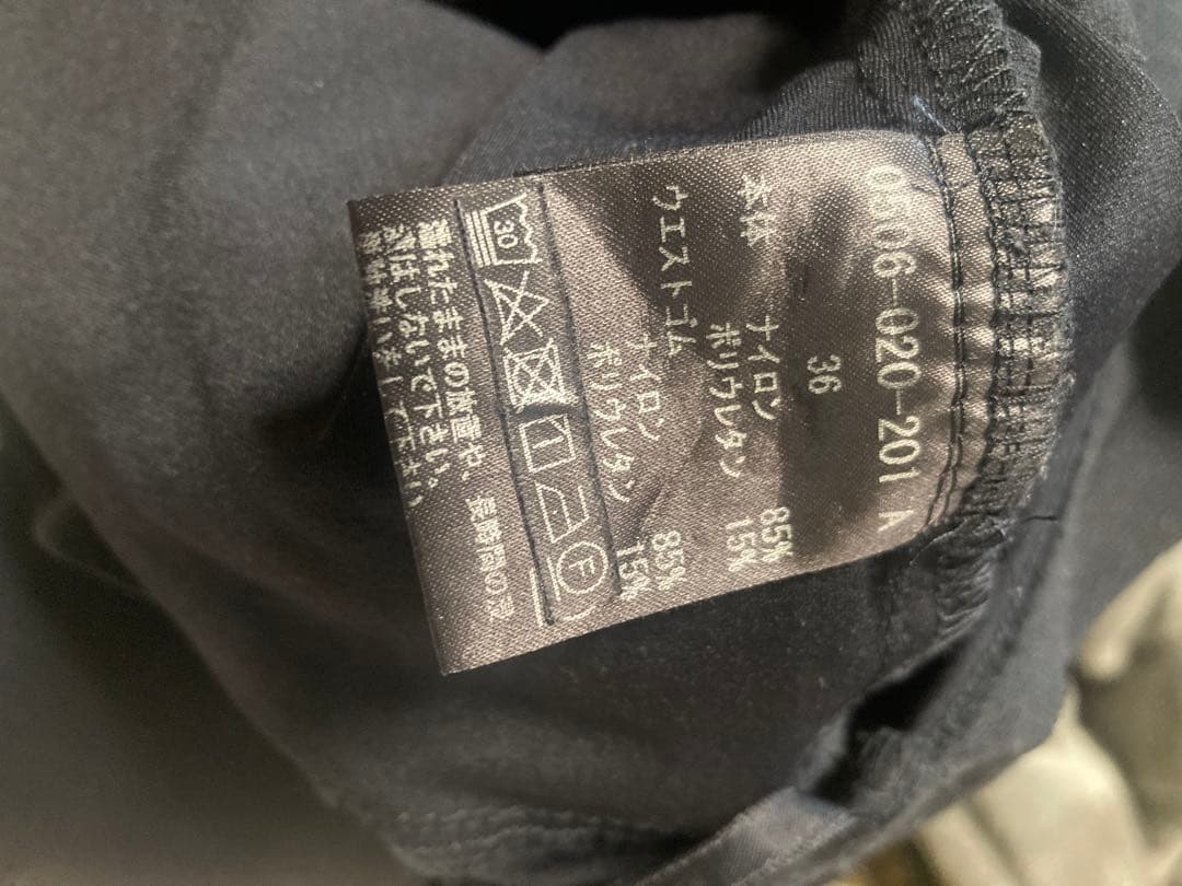 sov. メリルハイテンション　ダブルスタンダードクロージング　美脚パンツ