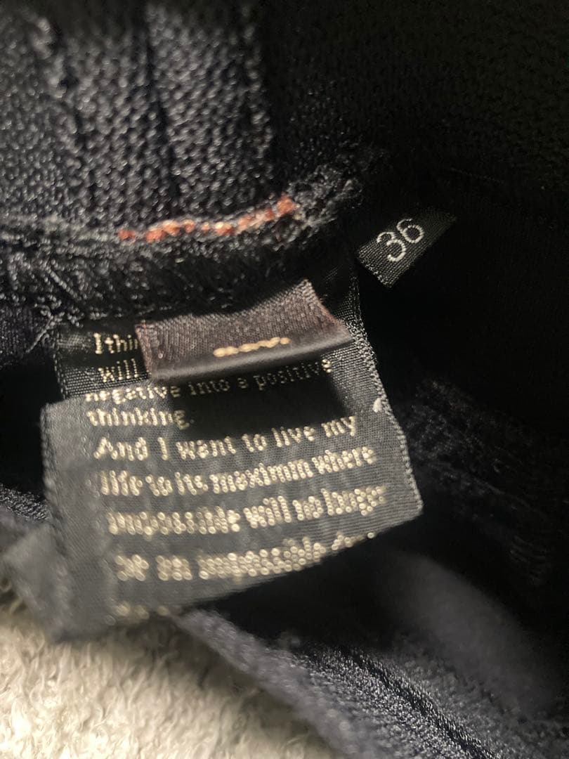 sov. メリルハイテンション　ダブルスタンダードクロージング　美脚パンツ