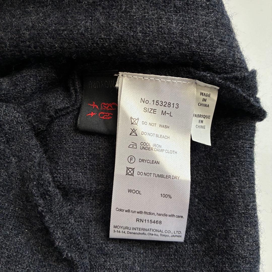 【美品】萌 モユル ウール100％ ロングコート 上質 センソユニコ