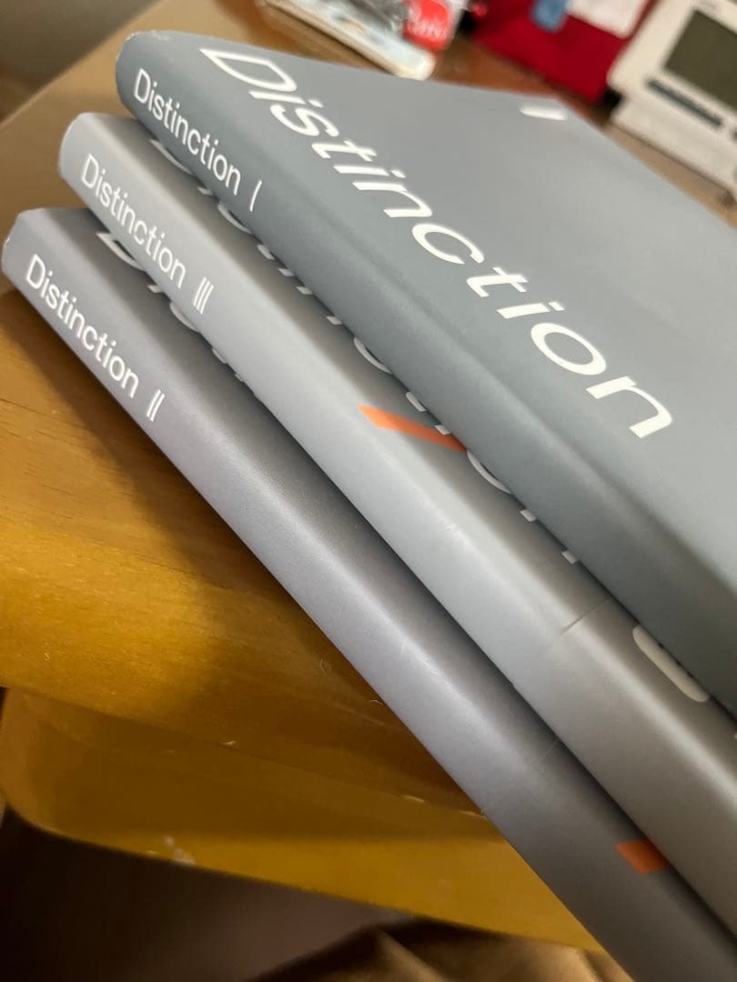 Distinction I, II, III セット