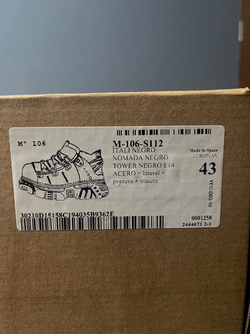 NEW ROCK ブラックレザーシューズ オリジナル