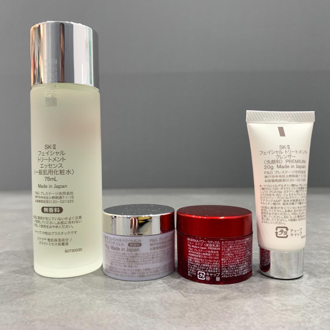 SK-2　ピテラ フルラインセット a