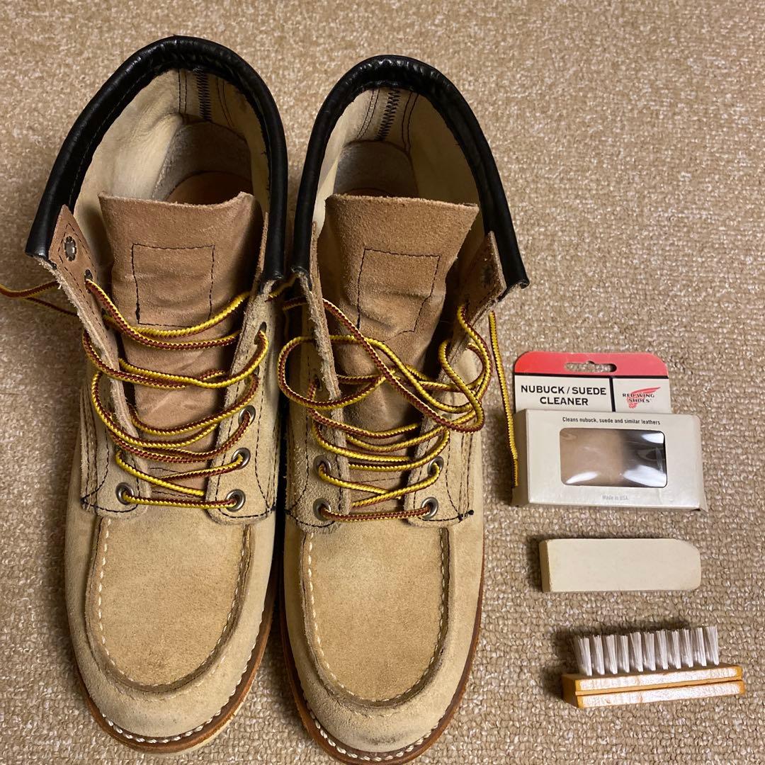 レッドウイング8173