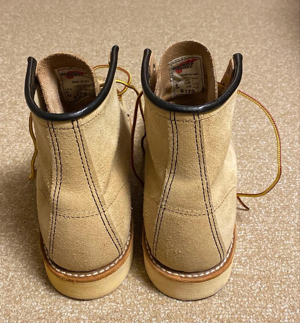 レッドウイング8173