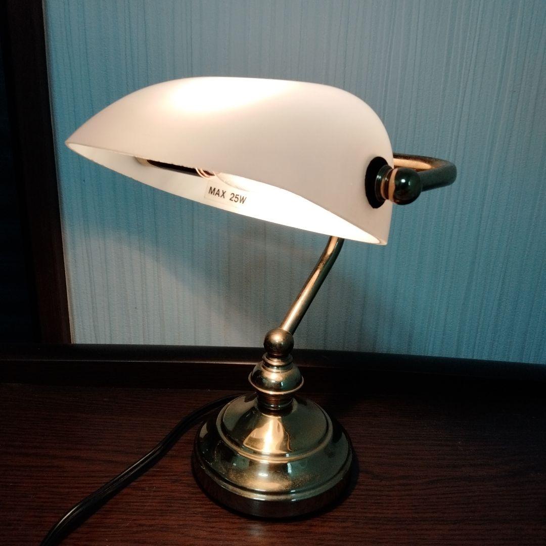 バンカーズランプ　デスクライト　アンティーク　レトロ　ホワイト