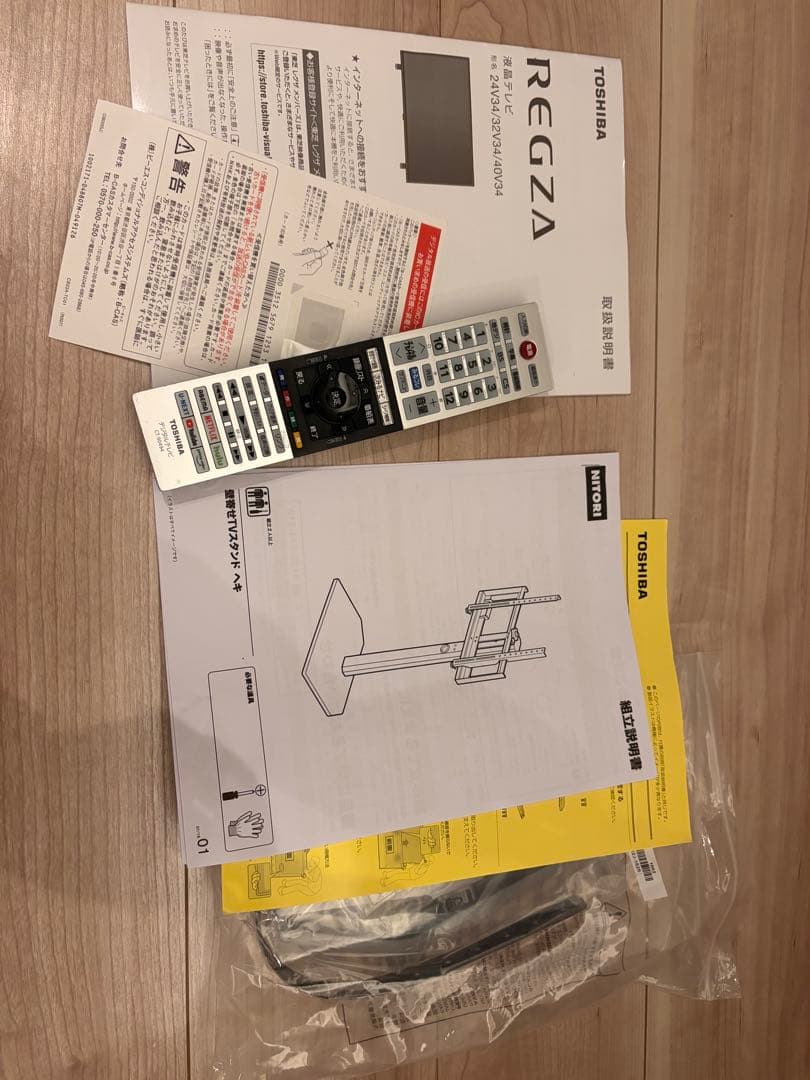 TOSHIBA REGZA 液晶テレビ 40V34 ※TVスタンド付は直接の場合