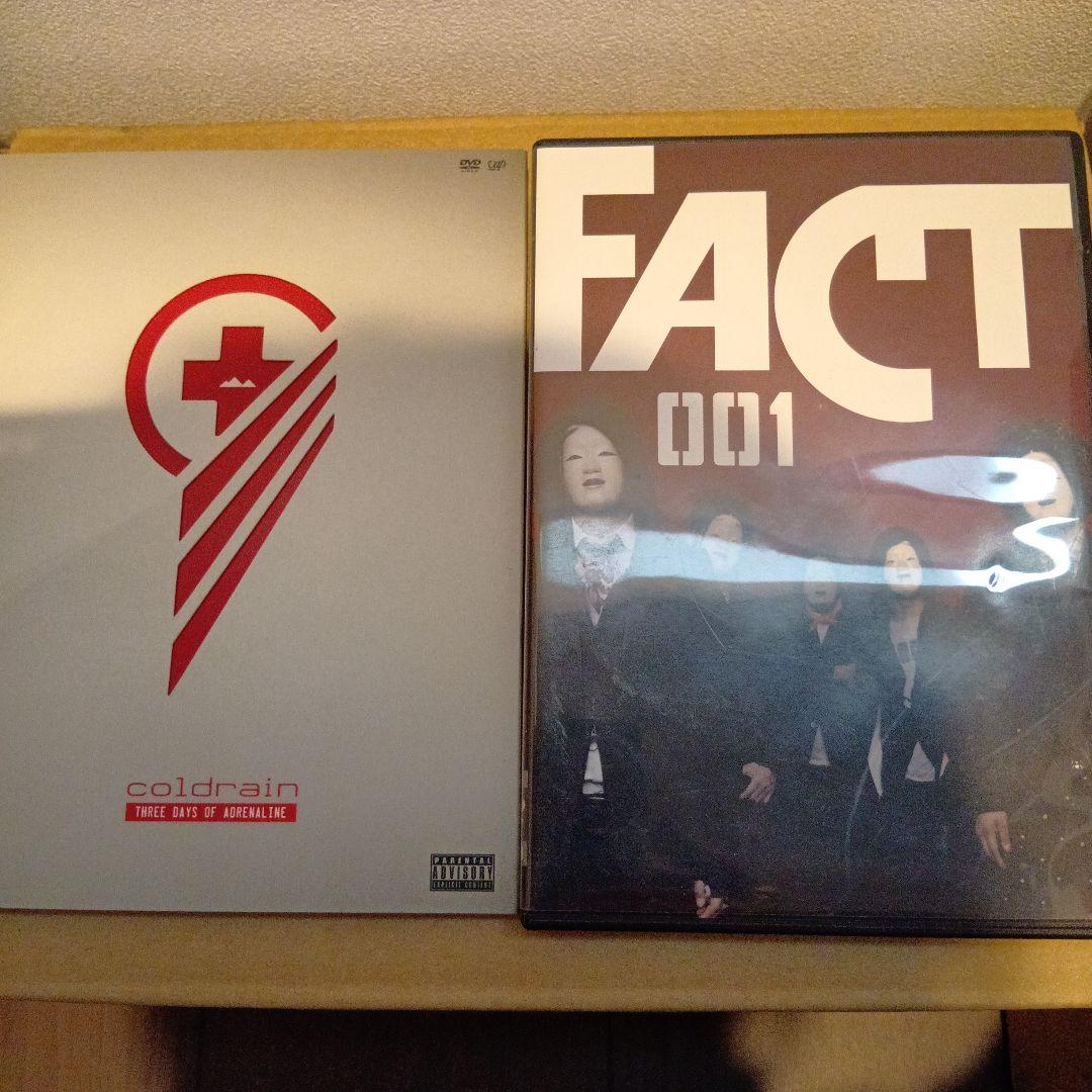 メロコア音楽DVD13枚セット