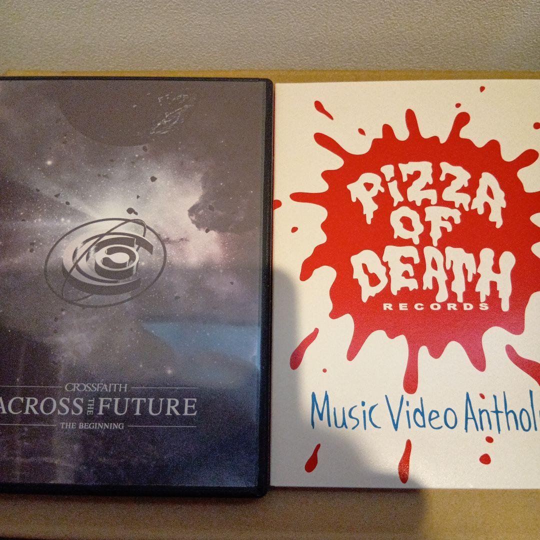 メロコア音楽DVD13枚セット