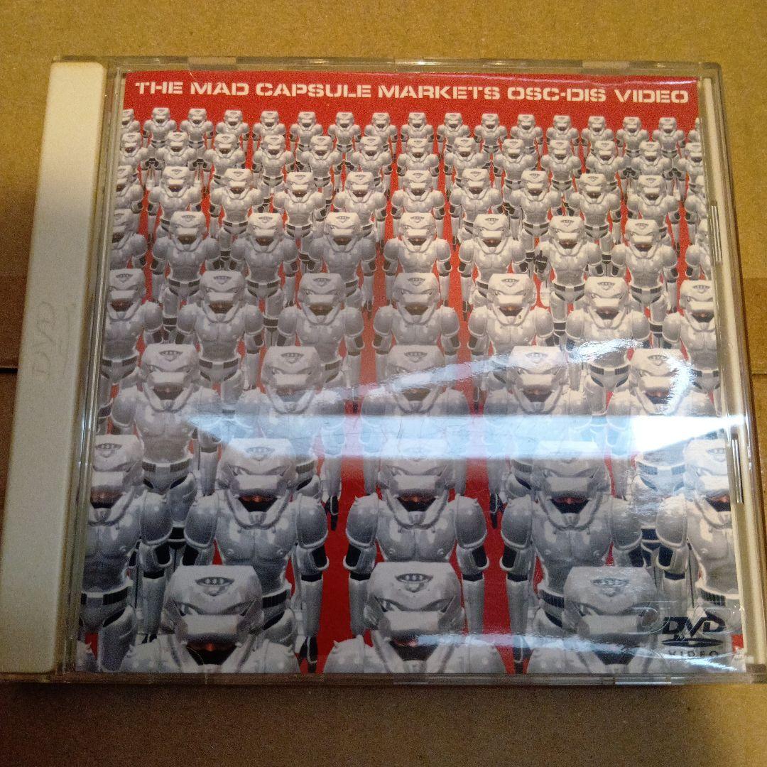 メロコア音楽DVD13枚セット