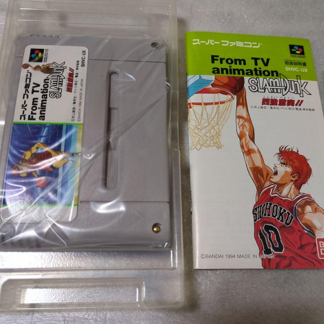 SFC　スラムダンク　新品・未使用　スーパーファミコン