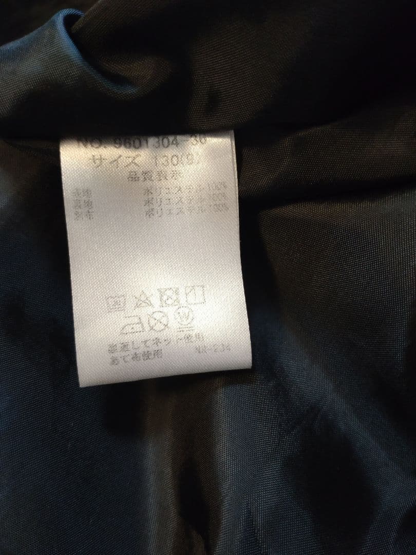 シュナ　プティマインワンピース