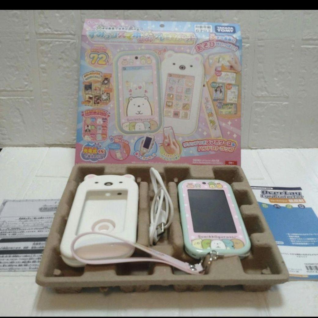 シュナ　プティマインワンピース