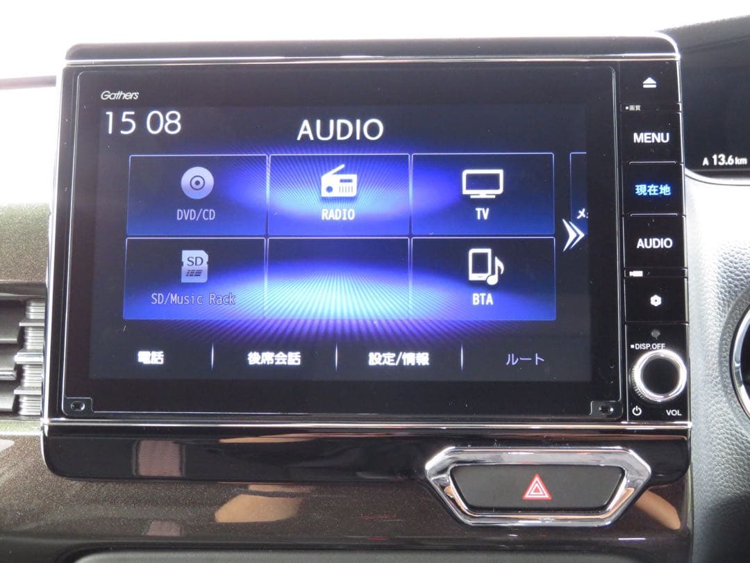 Gathers 8インチカーナビ VXU-207NBI