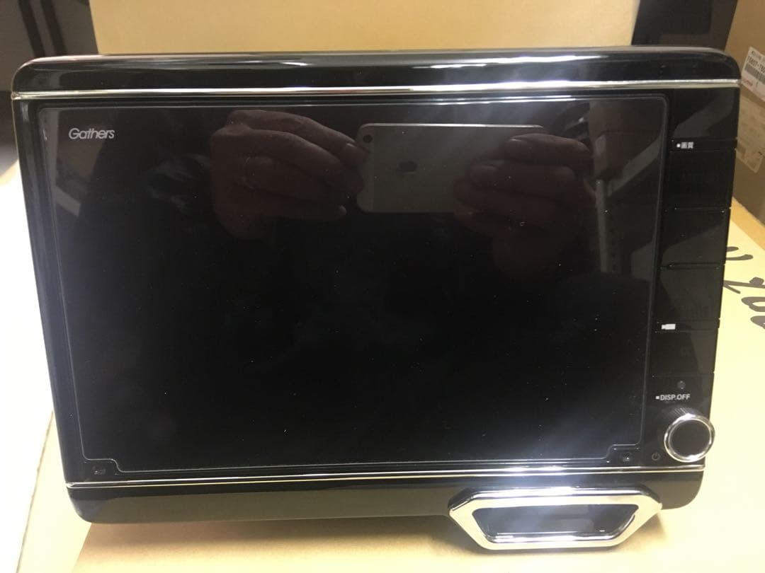 Gathers 8インチカーナビ VXU-207NBI