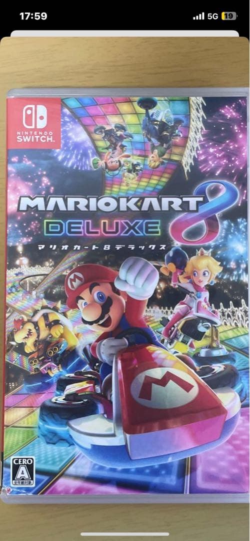 どらたま様限定　スマブラ&マリオカート