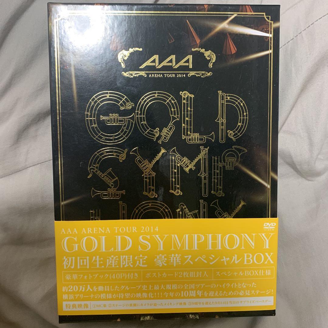 AAA ゴールドシンフォニー DVD
