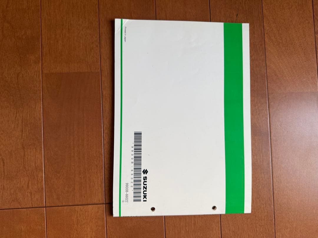 バーグマン200 サービスマニュアル(L4〜L9)&パーツカタログ(L8)