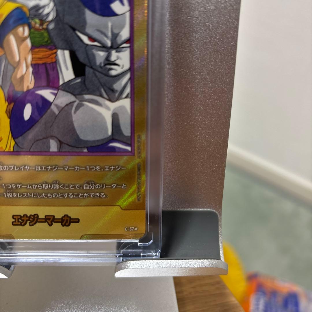 エナジーマーカー E-57金★27巻表紙　パラレル　ドラゴンボール