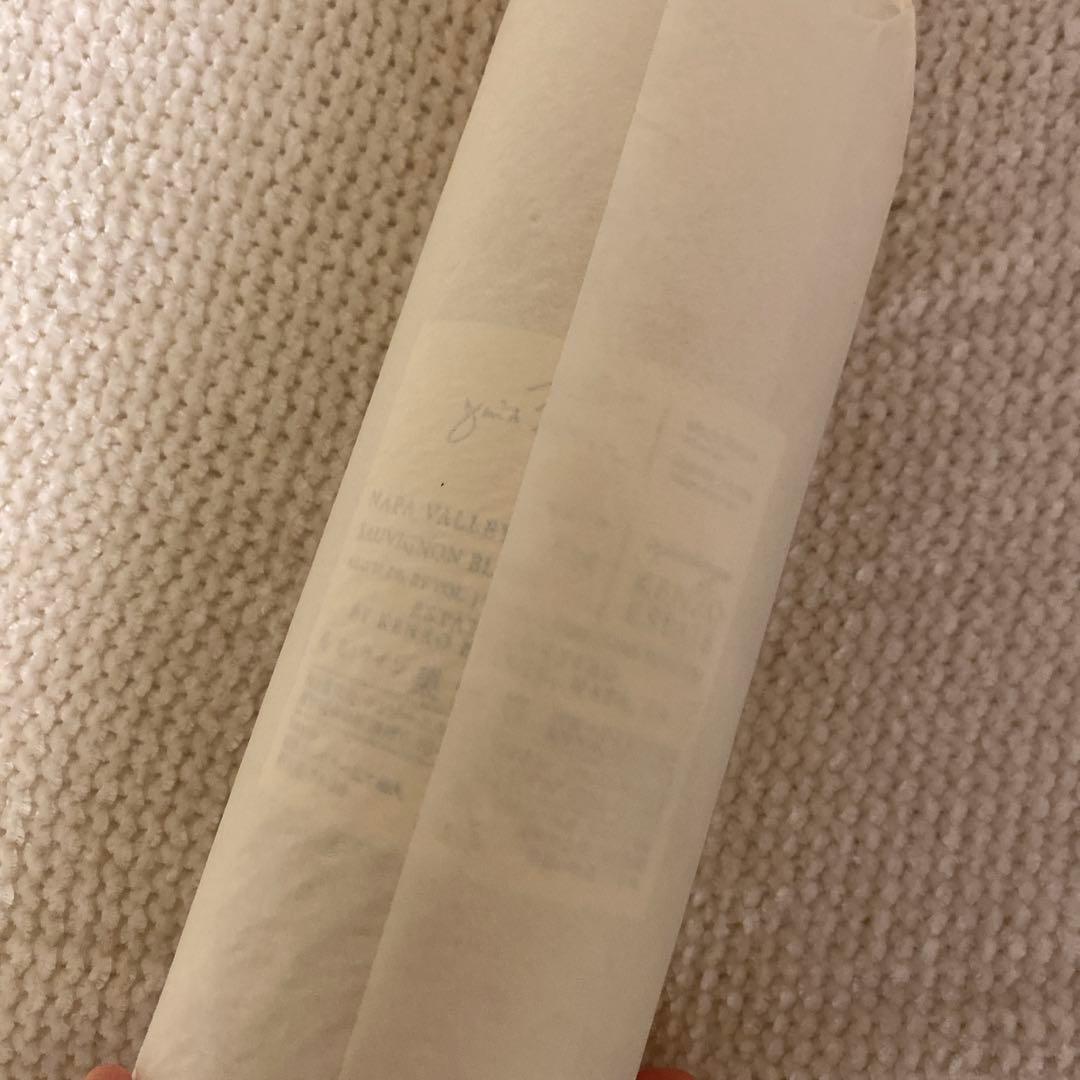 ワイン Kenzo Estate Asatsuyu 2024 750ml