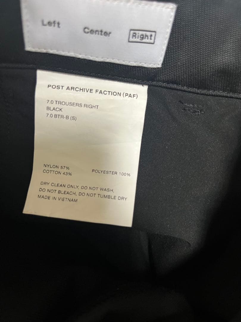 パンツ post archive faction 7.0 trousers
