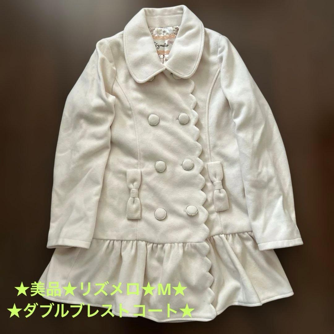 リズメロ★ピーコート★ダブルブレスト★リボン★フリル★アイボリー★マイメロコラボ
