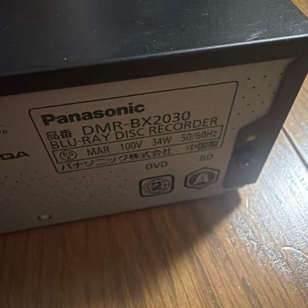16　動作品　DMR-BX2030 パナソニック　BDレコーダー