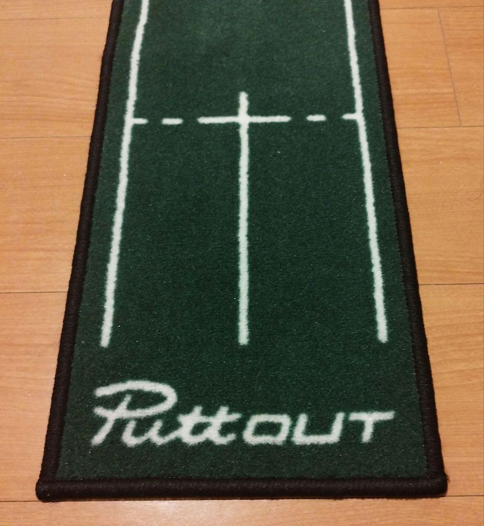 PuttOUT パッティングマット スリム S