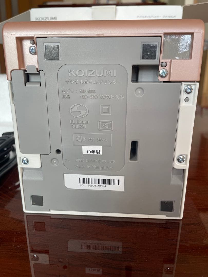 デジタルネイルプリンター コイズミ プリネイル　インク、プリコート新品