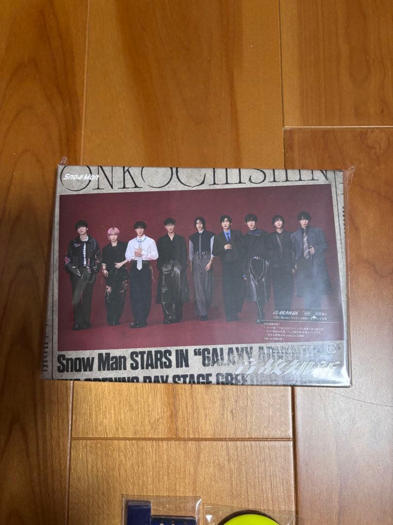  Man／音故知新(3形態一括セット) 初回特典付 通常盤 初回限定盤