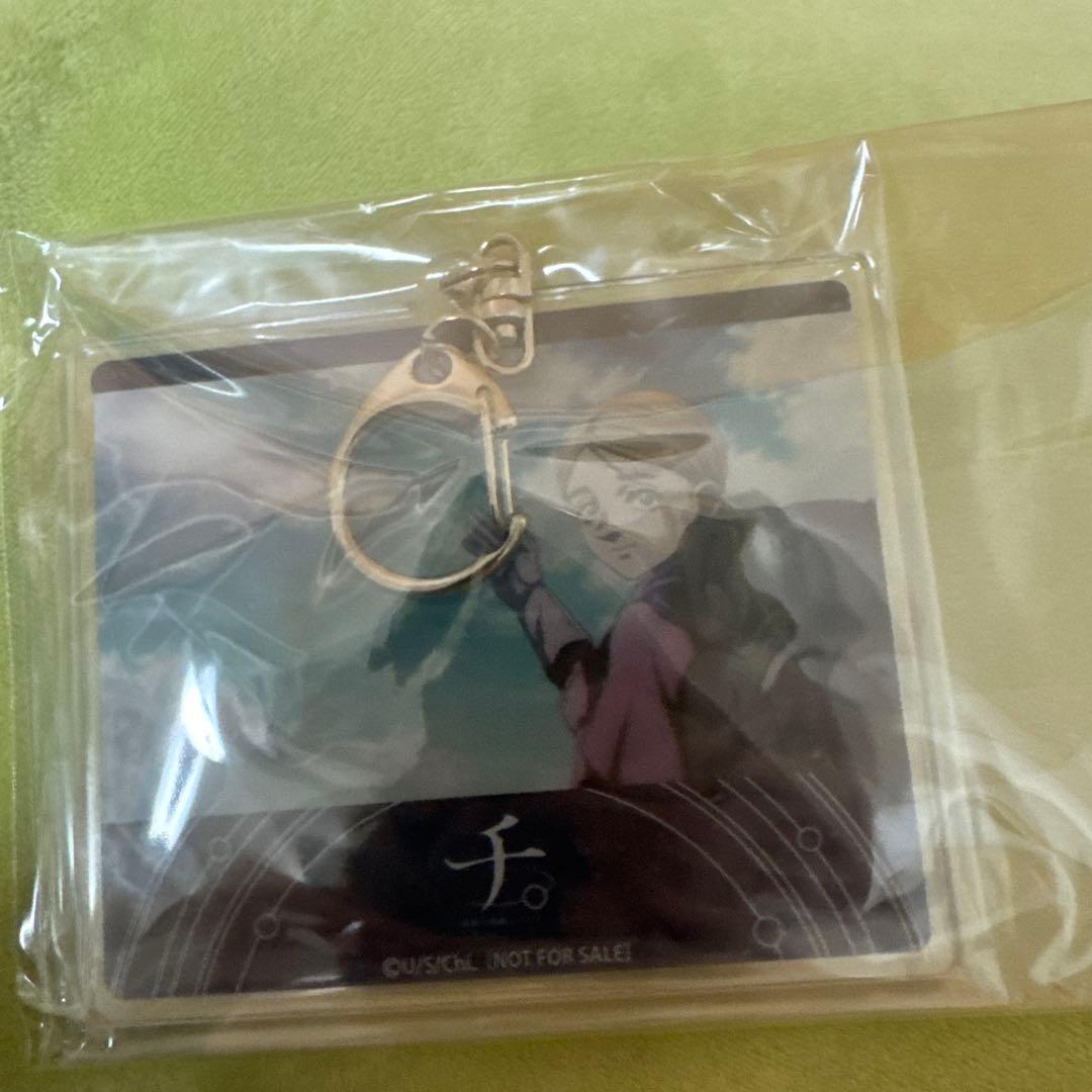 チ。-地球の運動について- 魚豊 Blu-ray BOX〈5枚組〉