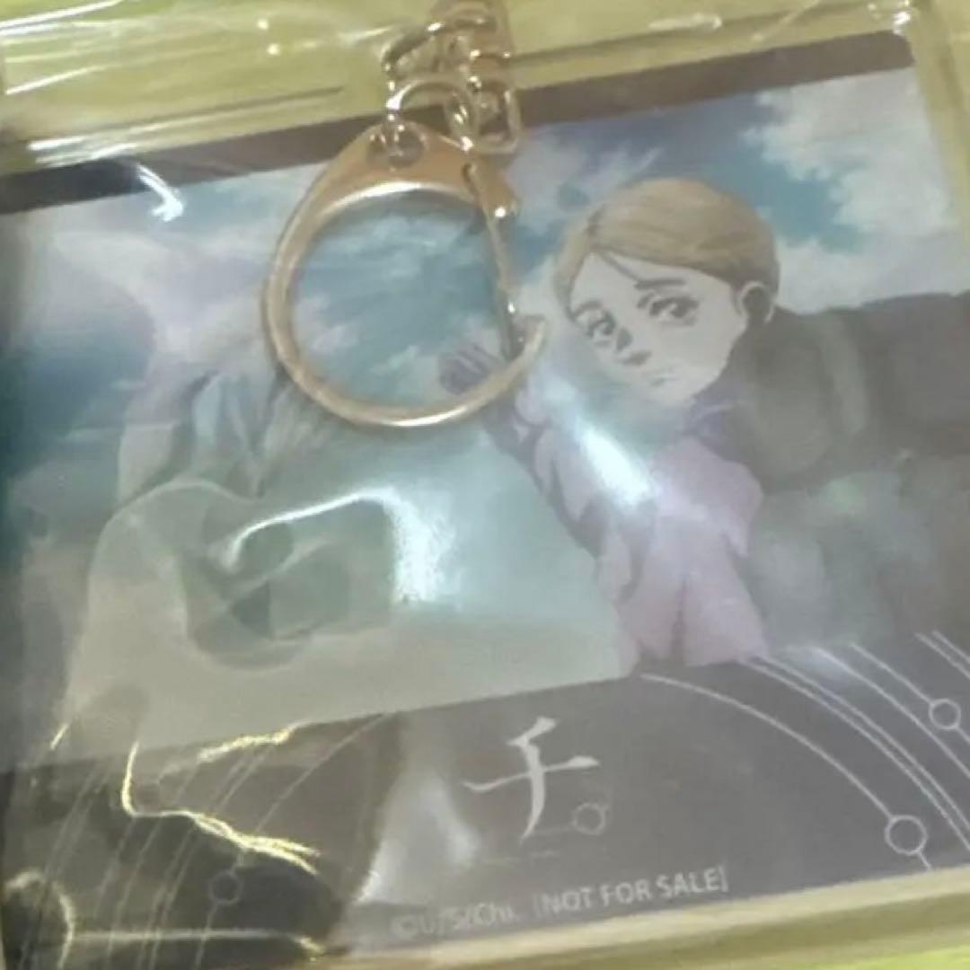 チ。-地球の運動について- 魚豊 Blu-ray BOX〈5枚組〉