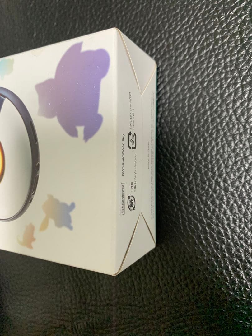 Pokemon GO Plus + 新品　未開封　ファミリーマート予約特典